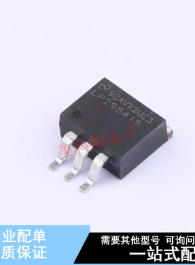 线性稳压器(LDO) LP2954IS/NOPB TO-263-3 TI 全新原装正品