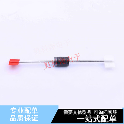 通用二极管 1N5406RLG DO-201AD ON 全新原装正品