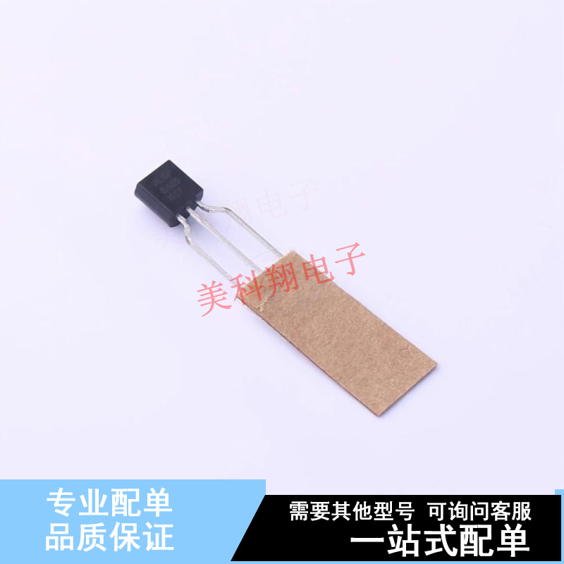 三极管(BJT) MPSA05RA TO-92-3 ON 全新原装正品