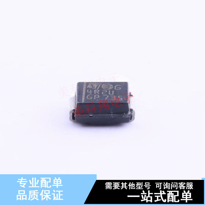快恢复/超快恢复二极管 STTH4R02U SMB ST 全新原装正品