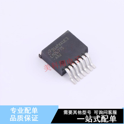 DC-DC电源芯片 LM2677SX-ADJ/NOPB DDPAK(TO-263-7) TI 全新原装