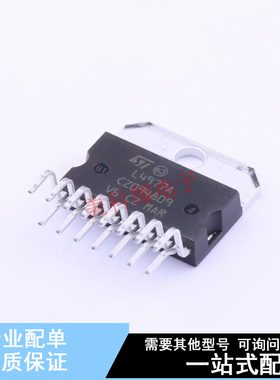 DC-DC电源芯片 L4977A Multiwatt-15 ST 全新原装正品