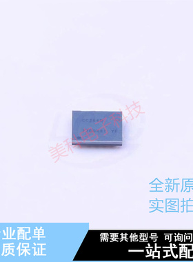 无线收发芯片 CC2640R2FYFVT BGA-34 TI 全新原装正品