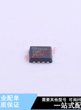 场效应管(MOSFET) FDMC86244 Power-33 ON 全新原装正品