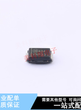 肖特基二极管 NRVBA340NT3G SMA(DO-214AC) ON 全新原装正品