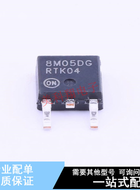 线性稳压器(LDO) MC78M05ACDTG TO-252-2(DPAK) ON 全新原装正品
