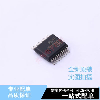缓冲器/驱动器/收发器 SN74AHCT244DBR SSOP-20-208mil TI 全新原