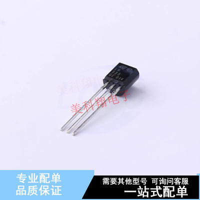 温湿度传感器 LM335Z TO-92-3 ST 全新原装正品