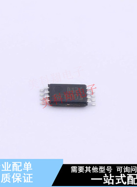 FET输入运放 TL082CPT TSSOP-8 ST 全新原装正品