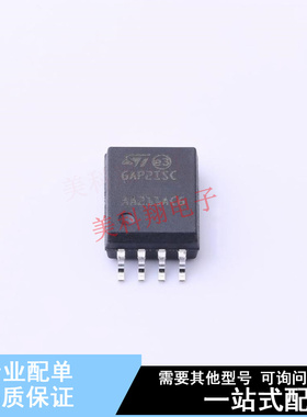 栅极驱动IC STGAP2SICSCTR SO-8 ST 全新原装正品