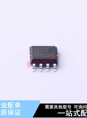比较器 TS3022IDT SO-8 ST 全新原装正品
