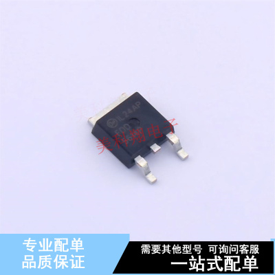 场效应管(MOSFET) FDD5614P TO-252 ON 全新原装正品