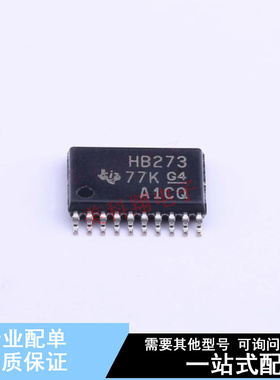 触发器 SN74AHCT273PWR TSSOP-20 TI 全新原装正品