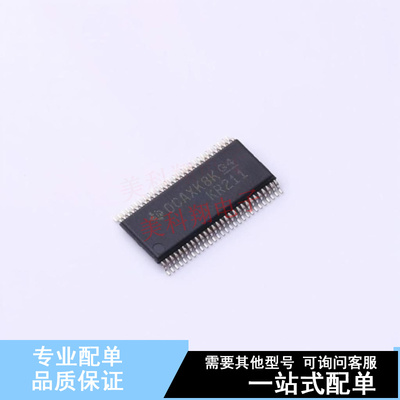 信号开关/编解码器/多路复用器 SN74CB3T16211DGVR TVSOP-56-4.4m
