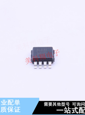 音频功率放大器 NCP2890DMR2G VSSOP-8 ON 全新原装正品