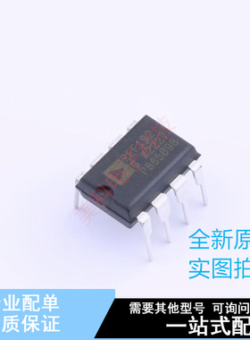 电压基准芯片 REF192GPZ PDIP-8 ADI 全新原装正品