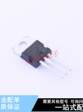 肖特基二极管 STPS20100CT TO-220AB ST 全新原装正品