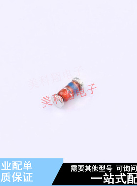 肖特基二极管 TMMBAT41FILM MiniMELF ST 全新原装正品