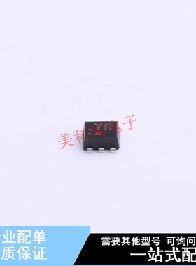 场效应管(MOSFET) MCH6342-TL-W SC-88FL(MCPH-6) ON 全新原装正