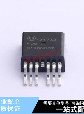 场效应管(MOSFET) FDB0190N807L TO-263-7 ON 全新原装正品