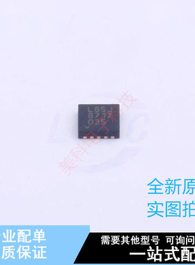 线性稳压器(LDO) LT3042HDD#PBF DFN-10 ADI 全新原装正品