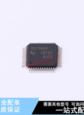 电池管理 BQ79606APHPRQ1 HTQFP-48(7x7) TI 全新原装正品