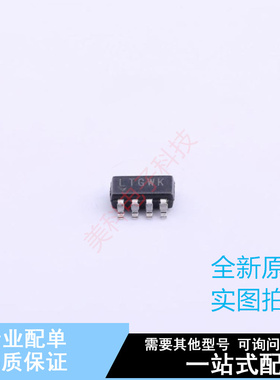 运算放大器 LTC6262ITS8#TRMPBF TSOT-8 ADI 全新原装正品