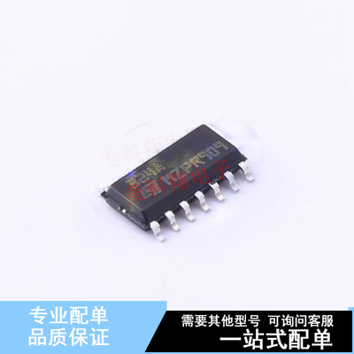 运算放大器 LM324ADT SOIC-14 ST 全新原装正品