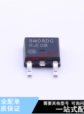 线性稳压器(LDO) MC78M08ACDTG TO-252-2(DPAK) ON 全新原装正品