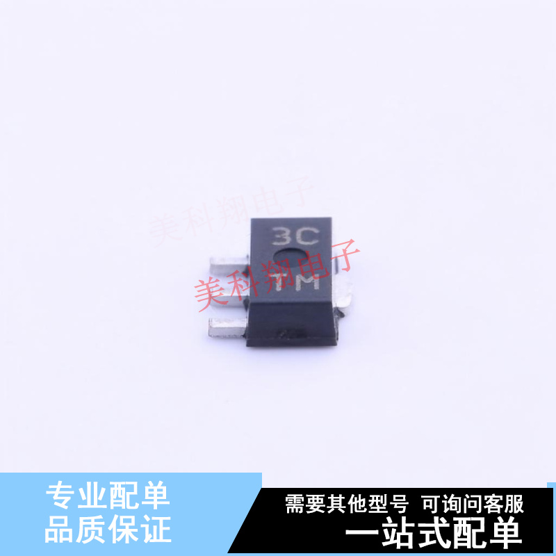 线性稳压器(LDO) MC78LC33HT1G SOT-89-3 ON 全新原装正品