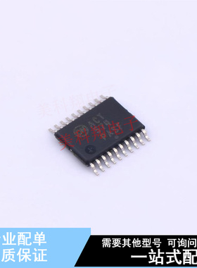 触发器 MC74ACT574DTR2G TSSOP-20 ON 全新原装正品