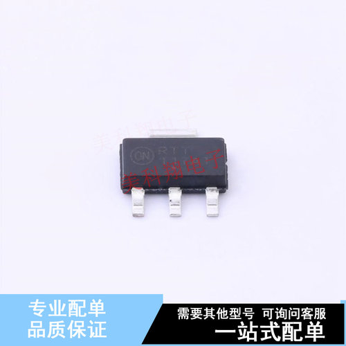 线性稳压器(LDO) NCP1117ISTAT3G SOT-223 ON 全新原装正品