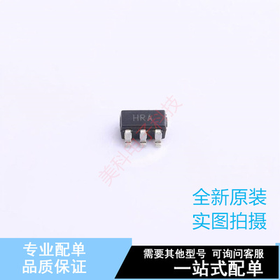 FET输入运放 AD8065ARTZ-R2 SOT-23-5 ADI 全新原装正品