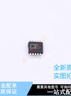 模拟开关/多路复用器 ADG1221BRMZ-REEL7 MSOP-10 ADI 全新原装正