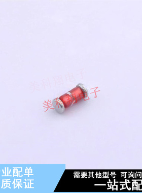 触发二极管 TMMDB3TG - ST 全新原装正品