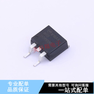D2PAK NTB004N10G MOSFET 全新原裝 正品 場效應管