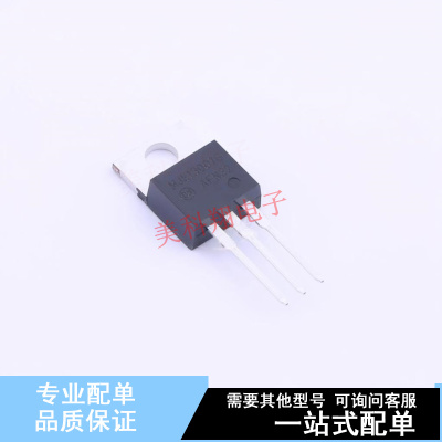 三极管(BJT) MJE13007G TO-220 ON 全新原装正品