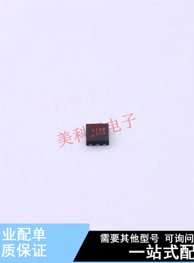 转换器/电平移位器 FXWA9306L8X MicroPak-8 ON 全新原装正品