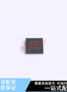 ADC/DAC-专用型 ZSSC3240CI3W QFN-24(4x4)  全新原装正品
