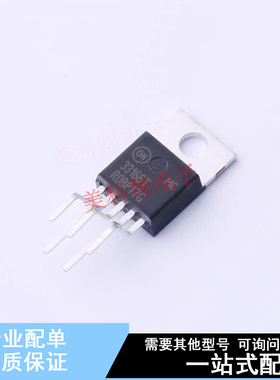 DC-DC电源芯片 MC33166TVG TO-220-5 ON 全新原装正品