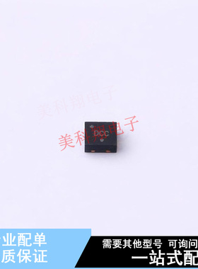 电池管理 NCP367DPMUECTBG DFN-8-EP(2x2.2) ON 全新原装正品