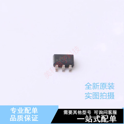 电压基准芯片 REF35160QDBVR SOT-23-6 TI 全新原装正品