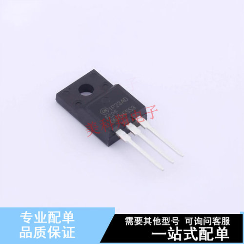 场效应管(MOSFET) FCPF067N65S3 TO-220F-3 ON 全新原装正品