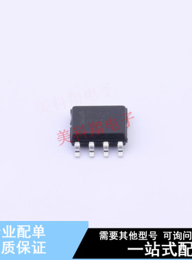 栅极驱动IC NCP5111DR2G SOIC-8 ON 全新原装正品