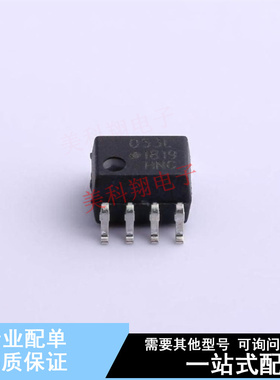 光耦-逻辑输出 HCPL-053L-500E SOP-8  全新原装正品