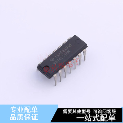 逻辑门 SN74LS10N PDIP-14 TI 全新原装正品