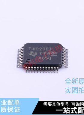 USB芯片 TUSB4020BIPHP HTQFP-48 TI 全新原装正品