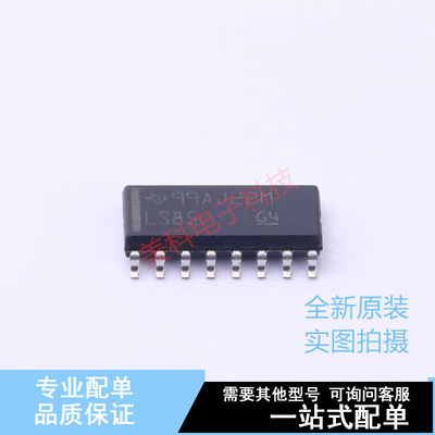 比较器 SN74LS85DR SOIC-16 TI 全新原装正品