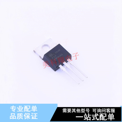 场效应管(MOSFET) FCP290N80 TO-220 ON 全新原装正品