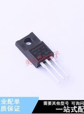 肖特基二极管 STPS20150CFP TO-220FP-AB ST 全新原装正品